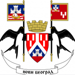 Novi Beograd Grb