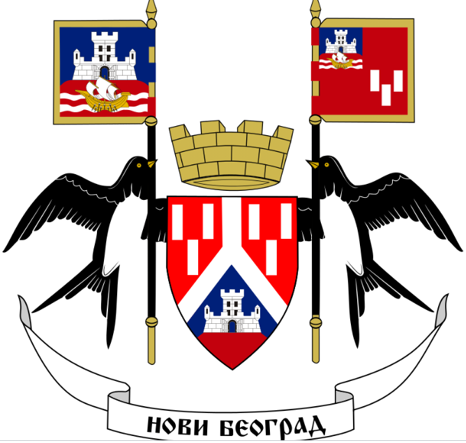 Novi Beograd Grb